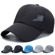 Quick-drying mesh and breathable baseball cap